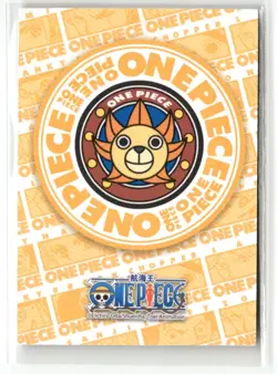 CARROT NO.4-UR-04 Thick One Piece Anime Collectible Card - Image 2