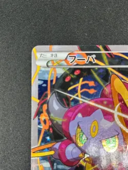 Pokemon Hoopa 155/XY-P Movie Promo XY Card Rare Holo 2015 NM - Image 2