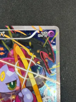 Pokemon Hoopa 155/XY-P Movie Promo XY Card Rare Holo 2015 NM - Image 3