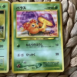 Erika's Paras Paras x3 No.046 Gym Leader's Stadium Japanese Pokemon Card LP WOTC - Image 4