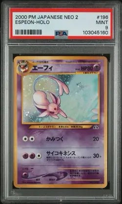 2000 Espeon Holo Neo 2 Japanese Pokemon #196 PSA 9 - Image 1