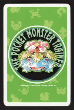 Golbat 3 of Spades Japanese Pokemon Green Poker Card Venusaur - Image 2