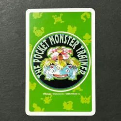 S6953 Zubat 3 of Spades Green Venusaur Deck Playing Poker Card Pokemon M23 - Image 2