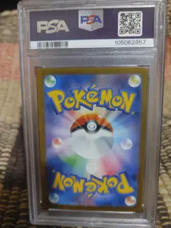 2023 Pokemon SV3 JP Japanese RR Double Rare Charizard Ex #066/108 - PSA 10 - Image 2