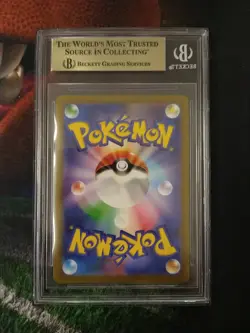 2023 Pokemon Charizard EX High Class Pack Shiny Treasure Japanese SSR BGS 10 - Image 2