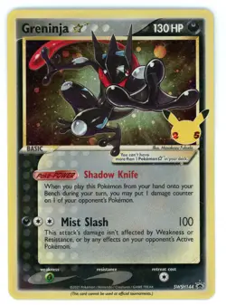 Pokemon Greninja Gold Star Promo SWSH144 Celebrations 25th Anniversary - MP - Image 1