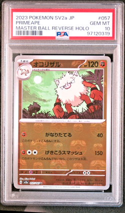 PSA 10 Primeape Master Ball Holo 057/165 sv2a 151 Japanese Pokemon Gem Mint - Image 1