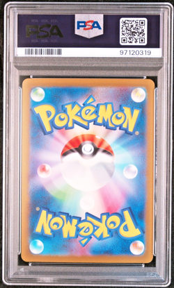 PSA 10 Primeape Master Ball Holo 057/165 sv2a 151 Japanese Pokemon Gem Mint - Image 2