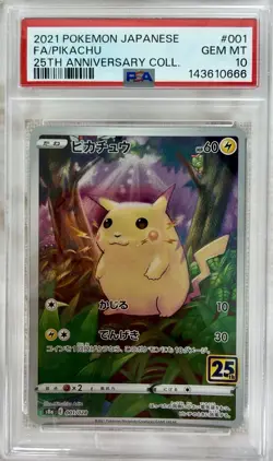 Pokemon TCG Pikachu 001/028 S8a 25th Anniversary Full Art Holo Japanese PSA 10 - Image 1