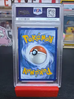 POKEMON 2024 Twlight Masquerade Ultra Rare Trainer CARMINE #204 PSA 10 Gem - Image 2