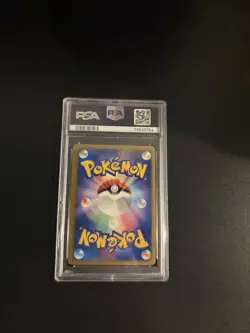 The Pokemon Company Magmortar LV.X Dp2 Secret of the Lakes JP Holo PSA 9 - Image 2