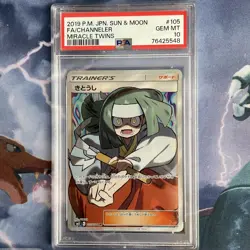 PSA 10 Channeler 105/094 SR sm11 Miracle Twin Sun & Moon Japanese Pokemon - Image 1