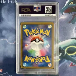 PSA 10 Channeler 105/094 SR sm11 Miracle Twin Sun & Moon Japanese Pokemon - Image 2