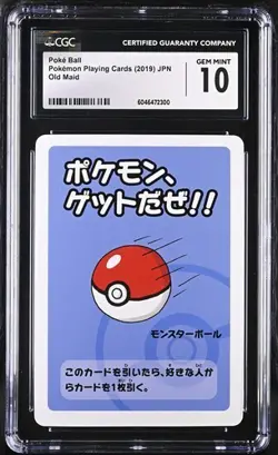 CGC 10 Gem Mint Poke Ball Old Maid 2019 Japanese Pokemon Card - Image 1
