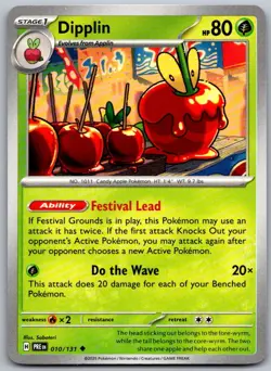 Dipplin 010/131 Uncommon Prismatic Evolutions Pokemon Near Mint - Image 1