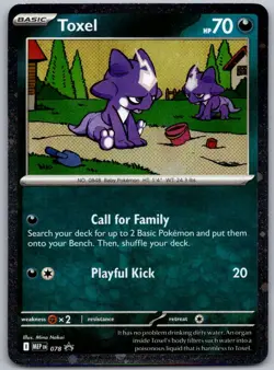 Toxel (Cosmos Holo) 078 Holo Promo ME: Mega Evolution Promo Pokemon Holo NM - Image 1