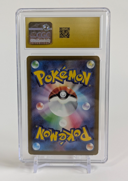 Ho-Oh V Pokemon 2022 Japanese Incandescent Arcana 055/068 Holo CGC PRISTINE 10 - Image 2