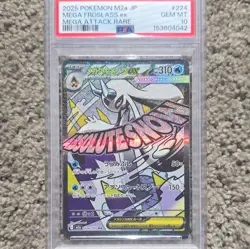 PSA 10 Mega Froslass ex 224/193 JP M2a Mega Dream Ex Full Art Holo MAR - Image 3