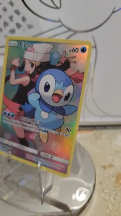 Piplup 239/236 SM - Cosmic Eclipse Holofoil Secret Rare Pokemon TCG - Mint - Image 3