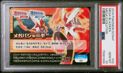2014 Pokemon Mega Blaziken Mega Evolution #02 Scrap PSA 10 GEM MINT LOW POP - Image 1