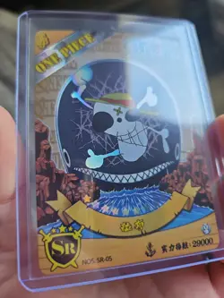 One Piece Collectible Trading Card Raab Laboon NO5 SR-05 Wanted - Image 3