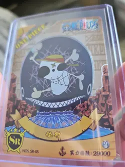 One Piece Collectible Trading Card Raab Laboon NO5 SR-05 Wanted - Image 4
