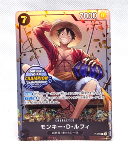 Monkey.D.Luffy (SE Asia Champion Stamp) P-075 One Piece - Image 1