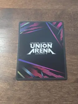 Union Arena: Black Clover - Presence of the Demon King - UE08BT/BCV-1-033 - Image 2