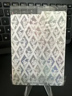 Pokemon EEVEE SVP 173 Prismatic Evolutions PROMO - Sealed w/dividers - Image 2