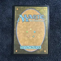 Rendmaw, Creaking Nest (Borderless) DSC 0005 Magic MTG NM - Image 2