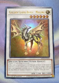 Yugioh! | Golden Cloud Beast - Malong (UR) MP24-EN203 1st Edition Ultra Rare NM - Image 1