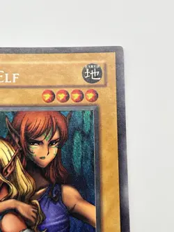 YuGiOh Gemini Elf LON-000 Secret Rare Unlimited Labyrinth of Nightmare Konami Fo - Image 4