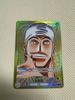NM Enel OP05-098 L Awakening of the New Era 2023 ONE PIECE Japanese Japan Import - Image 1