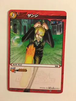 One Piece Miracle Battle Carddass OP01-04 Version 2011 - Image 1