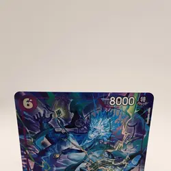 One Piece Enel OP15-060 Alternate Art Adventure on Kami's Island NM - Image 3