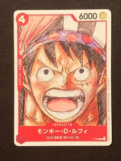 One Piece Card Luffy Uta Shanks Nami etc FILM RED Straw Hat Pirates 12 Set JP - Image 2
