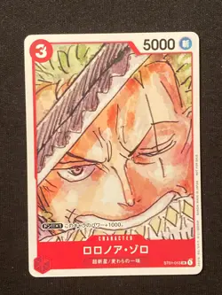 One Piece Card Luffy Uta Shanks Nami etc FILM RED Straw Hat Pirates 12 Set JP - Image 4