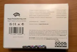 Mothers Day 2021 mtg magic the gathering secret lair FOIL SEALED no code - Image 2