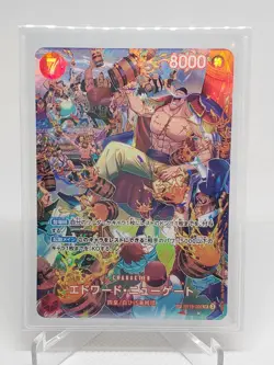 One Piece Edward Newgate ST15-002 Character SR Foil 8000 Power Cost 7 JP - Image 1