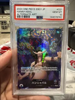 Hannyabal EB01-021 2024 One Piece Memorial Collection PSA 10, Japanese Edition - Image 1