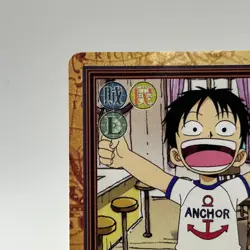 Luffy ONE PIECE Carddass Hyper Battle Trading Card TCG Anime Japan #C04 - Image 3
