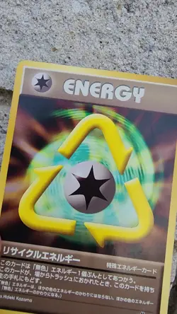 Pokemon TCG Neo Genesis Rare Recycle Energy Japanese Vintage Card - Image 2