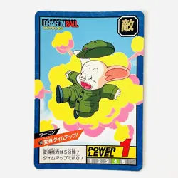 1993 Dragon Ball Carddass Super Battle Card Lot 5 types Oolong Broly Cell Recoom - Image 2