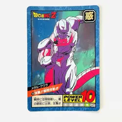 1992 Dragon Ball Carddass Super Battle Card Lot 5 types Grandpa Gohan Vegeta - Image 4