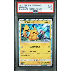 PSA 9 Pikachu 179/SM-P Friendly Shop Promo Pokemon Card Japanese 2017 Mint - Image 1