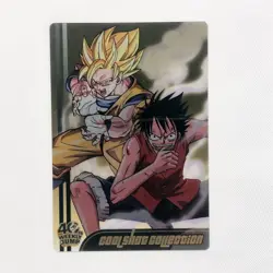 Y2014 Son Goku & Luffy Dragon Ball x One Piece Jump 40th Anniversary Card - Image 1