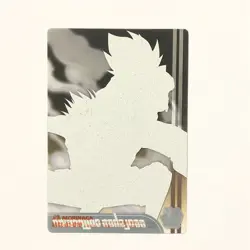 Y2014 Son Goku & Luffy Dragon Ball x One Piece Jump 40th Anniversary Card - Image 2