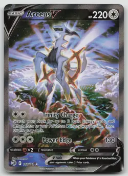Arceus V (Alternate Full Art) 166/172 Brilliant Stars - Pokemon Card - NM - Image 1