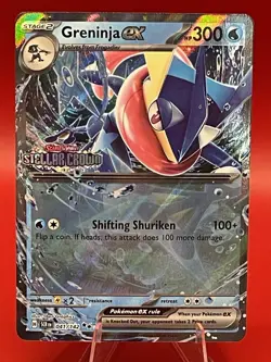 Greninja ex (Stellar Crown Stamped) 041/142 Miscellaneous Cards & Products Holo - Image 1