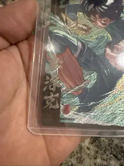 Naruto Kayou Rock Lee NRZ08 ASP 004 Limited Numbered ASP Rare NM Anime TCG Card - Image 4